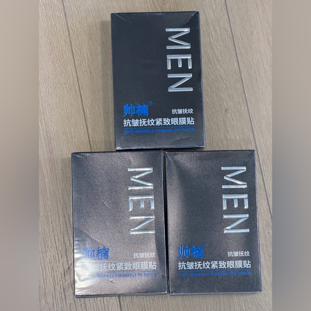 ✨Host pick✨3 for $69 Men Black Eye Mask Patches -